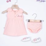 سارافون شورت قلب