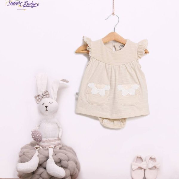 سارافون زیر دکمه دار