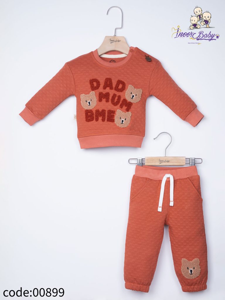 بلوز شلوار نوزادی طرح DAD MUM BME