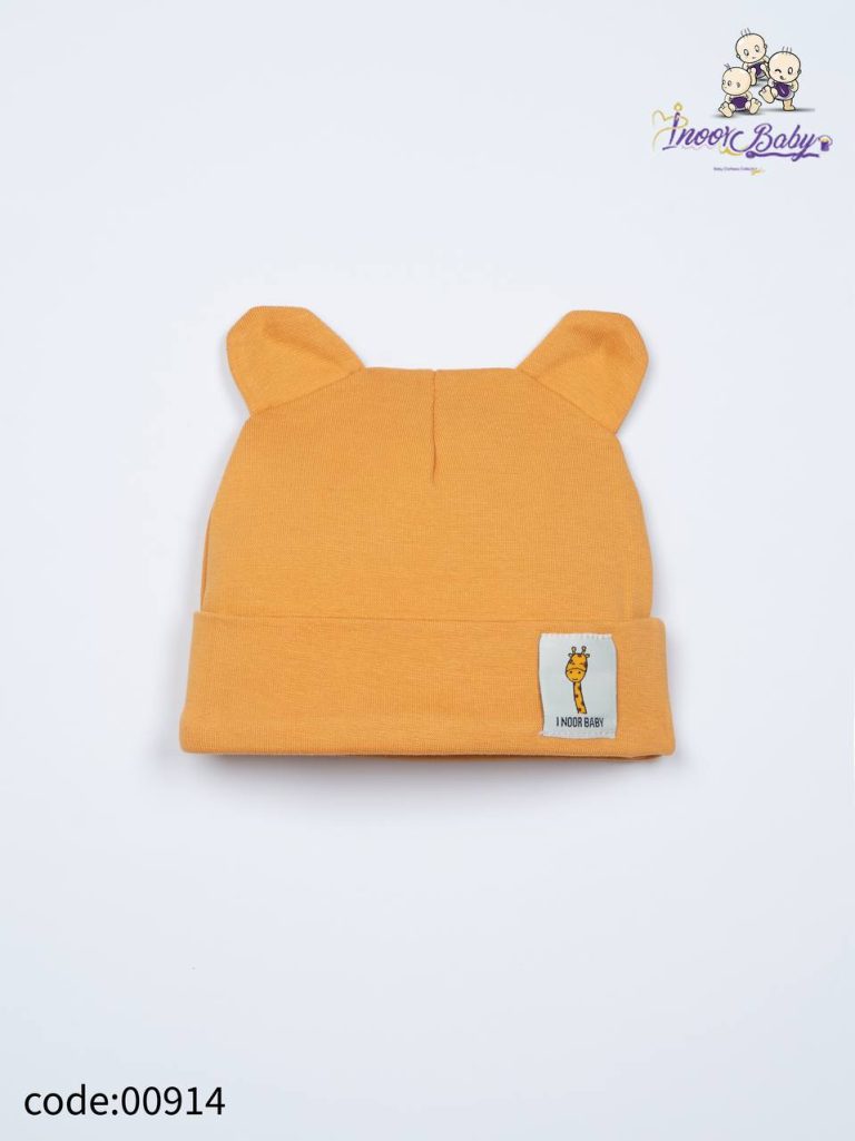 کلاه گوش دار