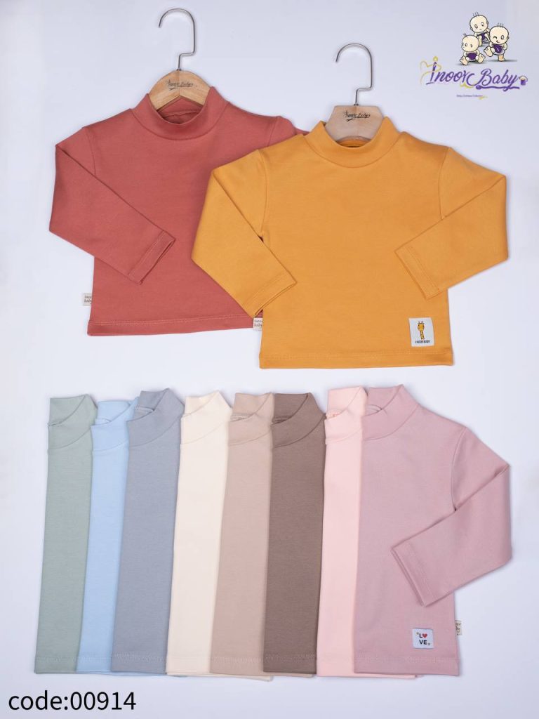 بلوز یقه سه سانت