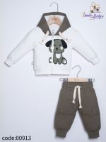 ست سویشرت و شلوار طرح سگ