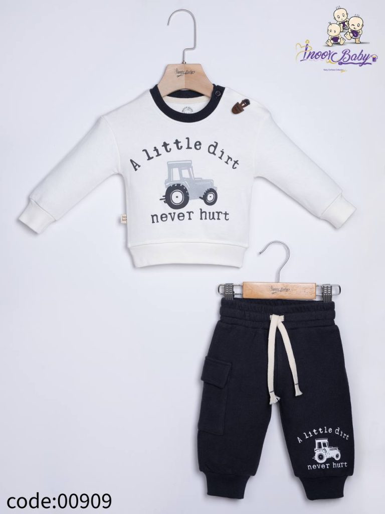 بلوز و شلوار پسرانه شیک با طرح تراکتور