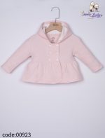 کت تک نوزادی مدل ابر