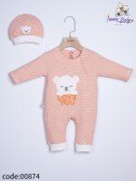 سرهمی نوزادی طرح خرس