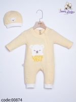 سرهمی نوزادی طرح خرس