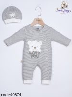 سرهمی نوزادی طرح خرس