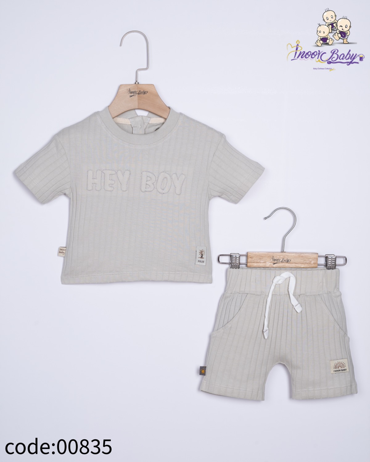 تیشرت شلوارک Hey Boy