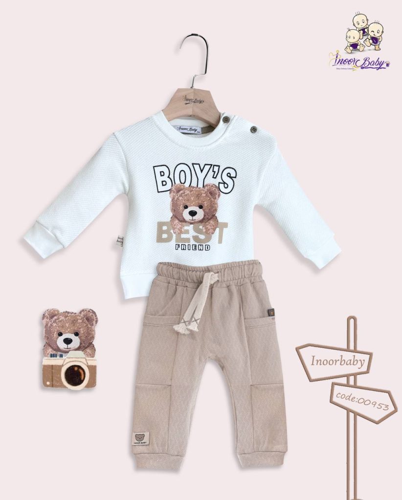 بلوز شلوار نوزادی خرس boys best